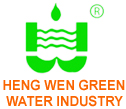 Heng Wen Green Water Industry